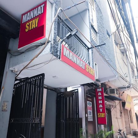 Mannat Stay Hotel - Laxmi Nagar Нью-Дели Экстерьер фото