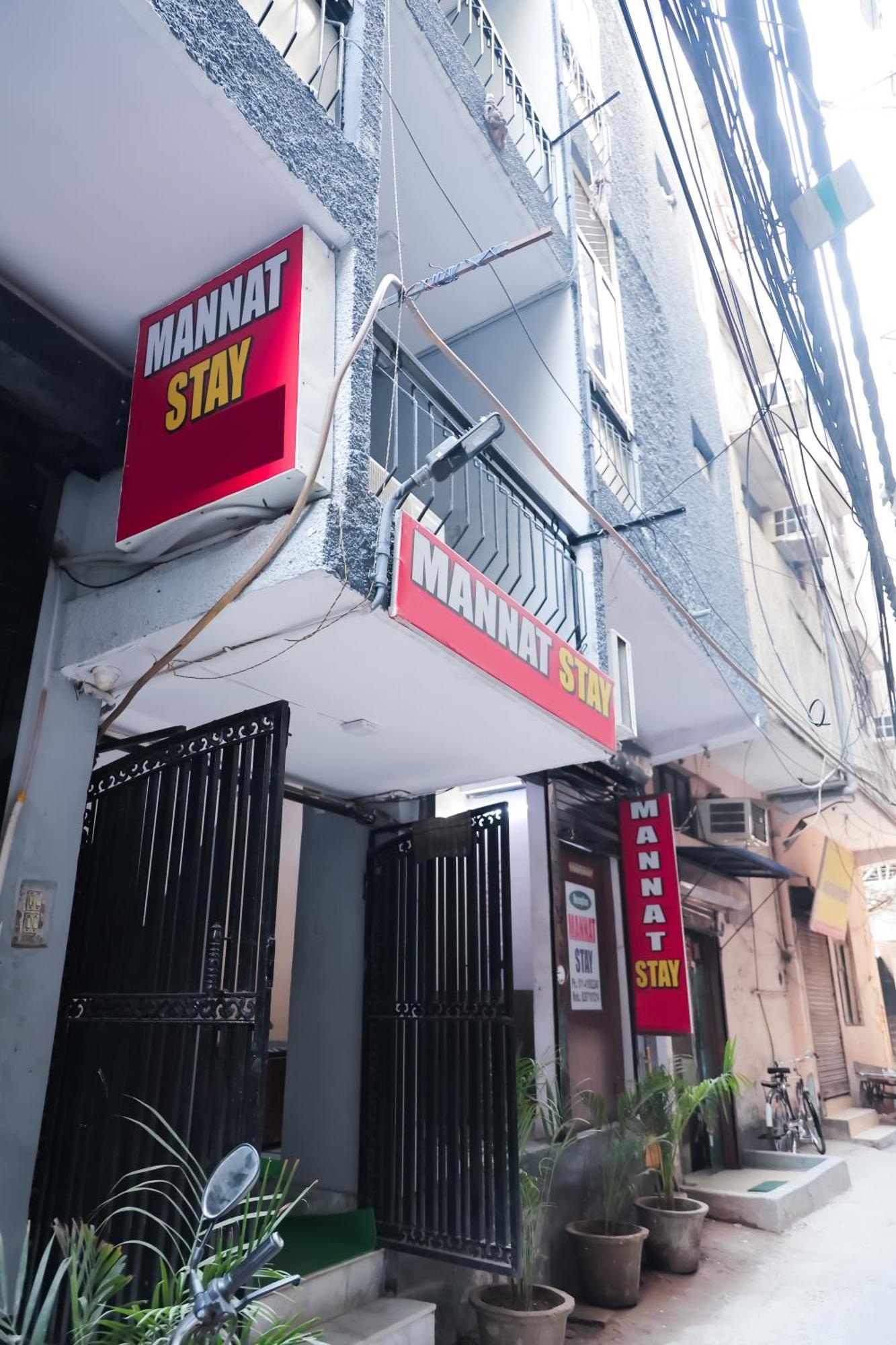 Mannat Stay Hotel - Laxmi Nagar Нью-Дели Экстерьер фото